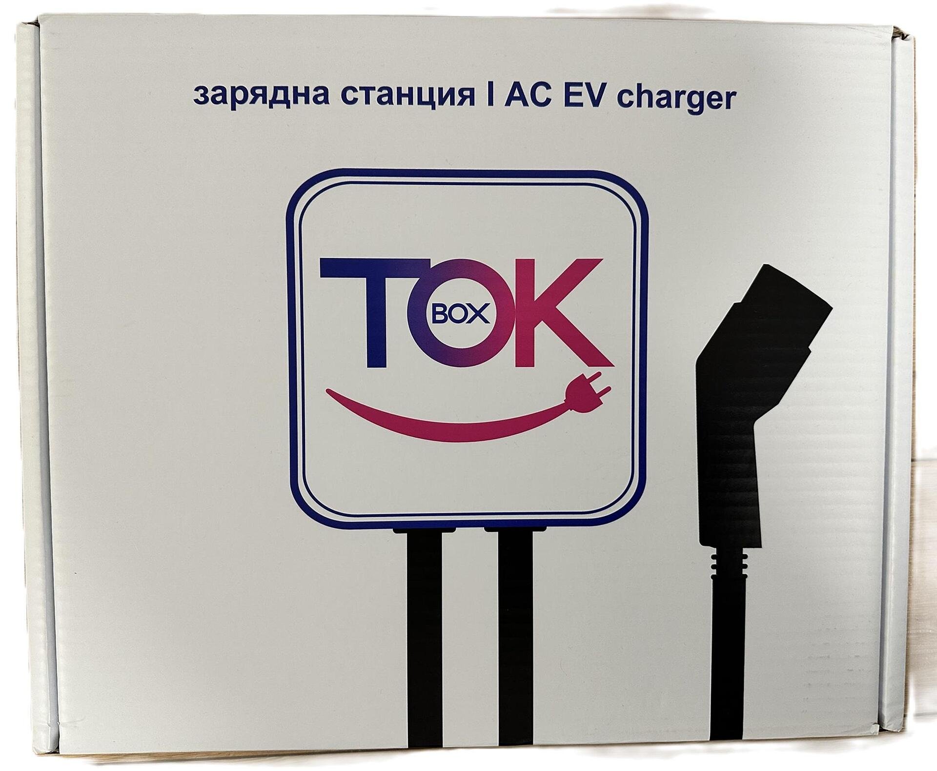 Tokbox Logo Зарядна станция TOK BOX 22KW
